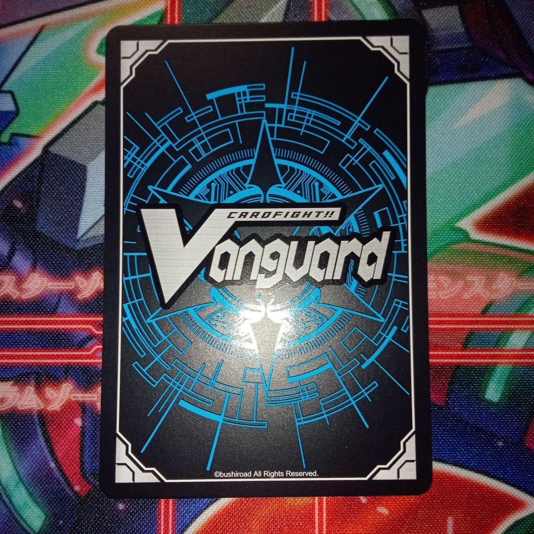 標の運命者ヴェルストラ”ブリッツ・アームズ”SEC　③