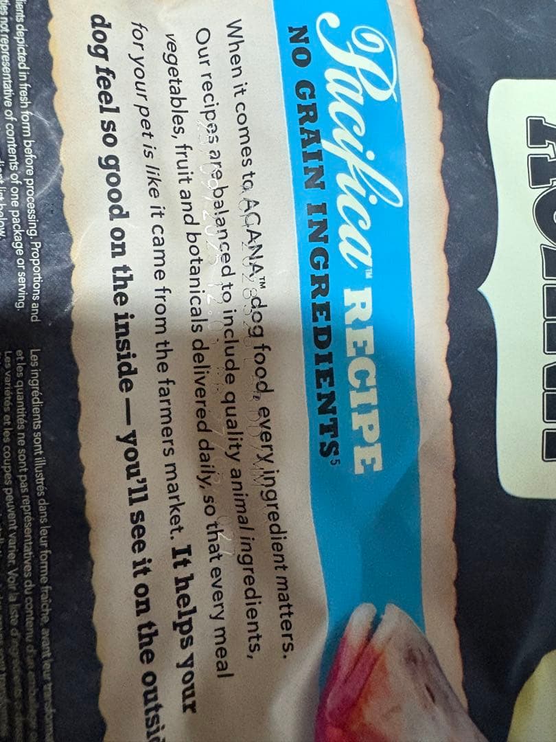 ドッグフード　オリジン