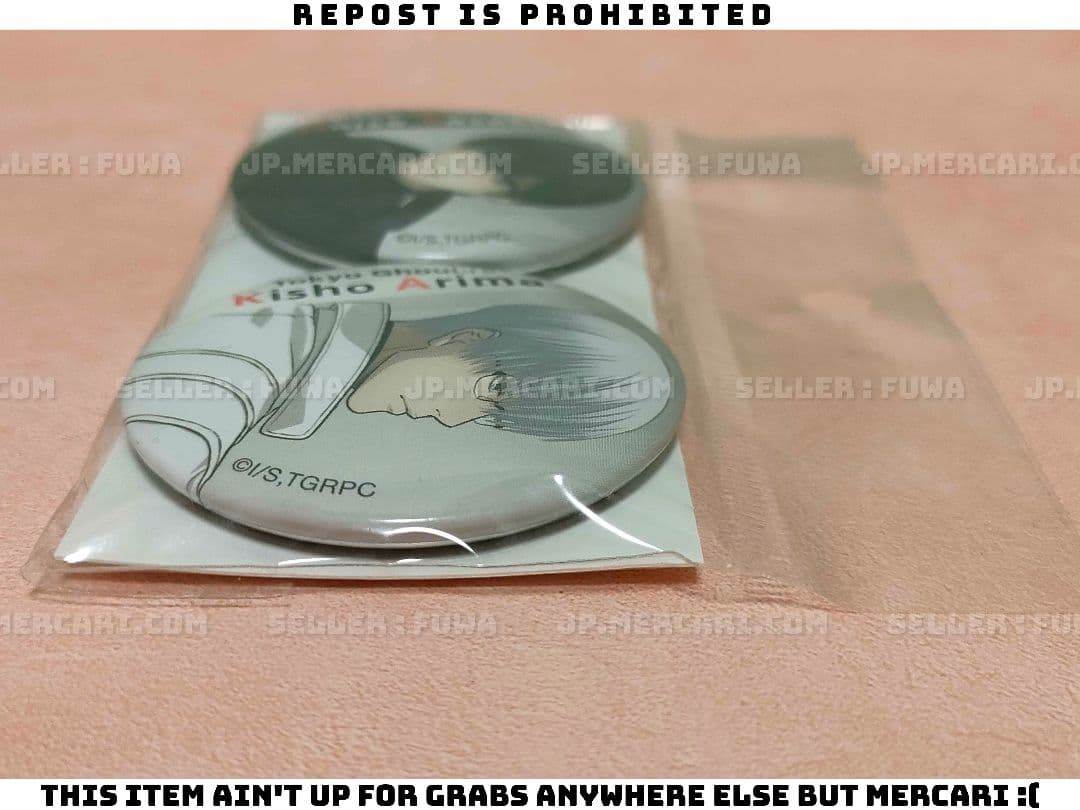 【未開封】東京喰種:re 佐々木琲世 有馬貴将 缶バッジセット