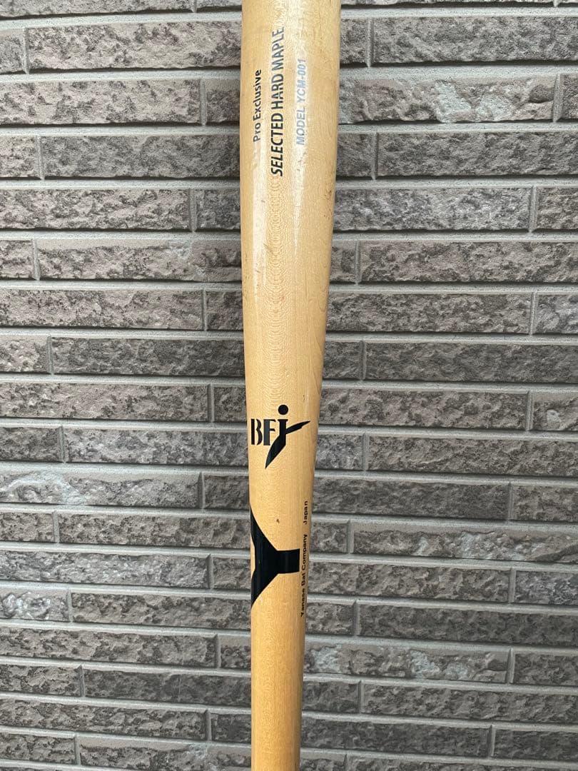 ヤナセ硬式木製バット