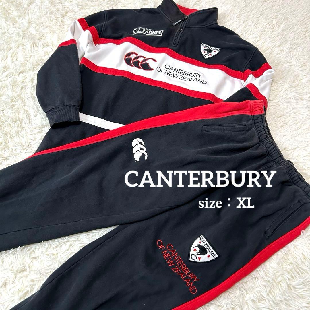 CANTERBURY カンタベリー ラグビー ハーフジップスウェット上下 XL