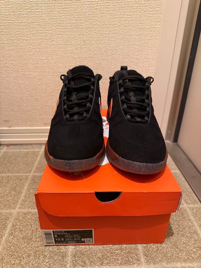 NIKE BOOK2 EP \" Rising \" / ブック2 / 27cm