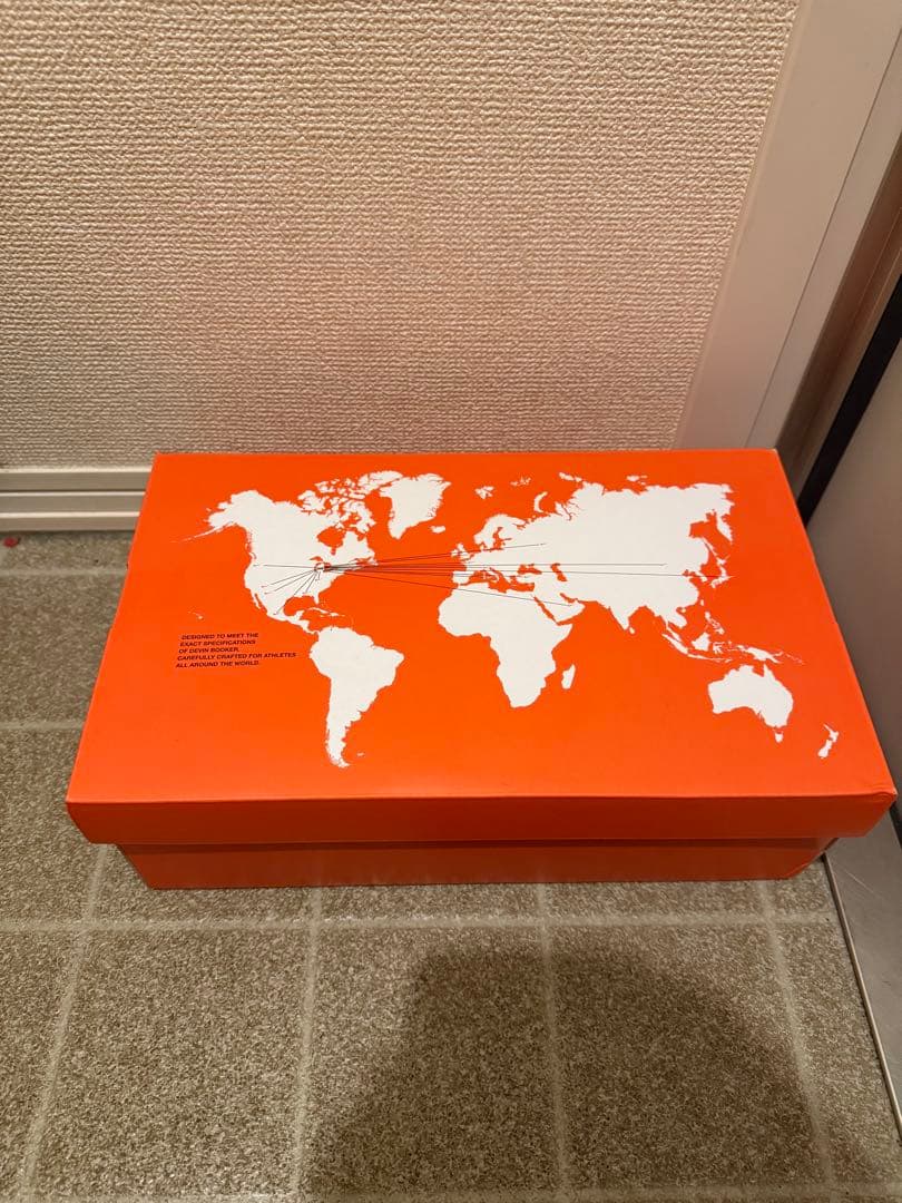 NIKE BOOK2 EP \" Rising \" / ブック2 / 27cm