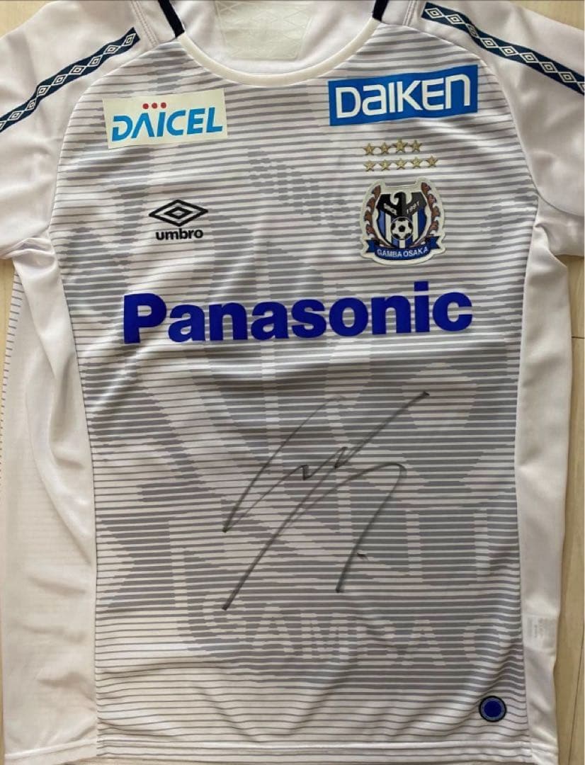 ガンバ大阪 ★遠藤保仁★直筆サイン入りユニフォーム
