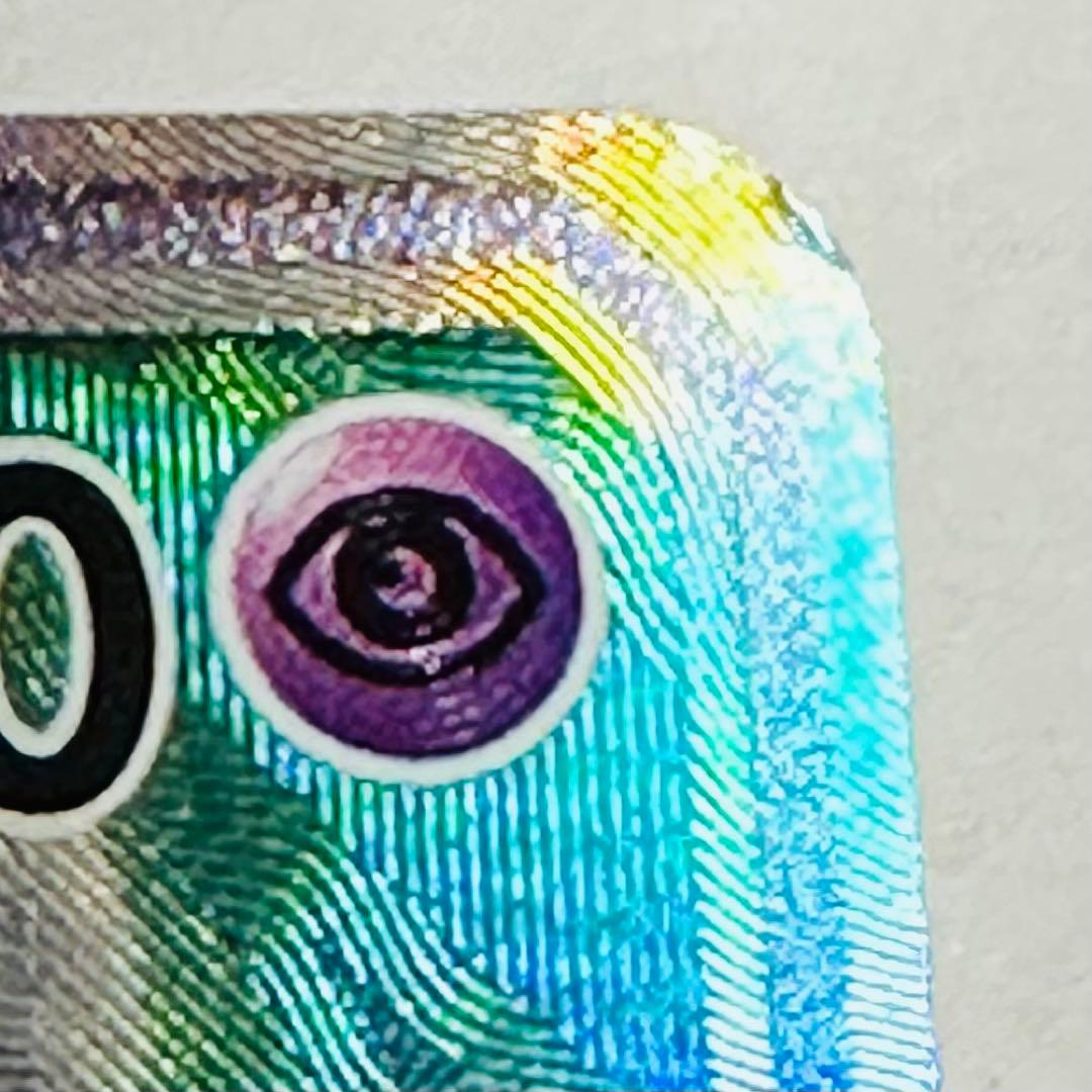 ポケモンカード　ソルガレオ&ルナアーラGX　HR