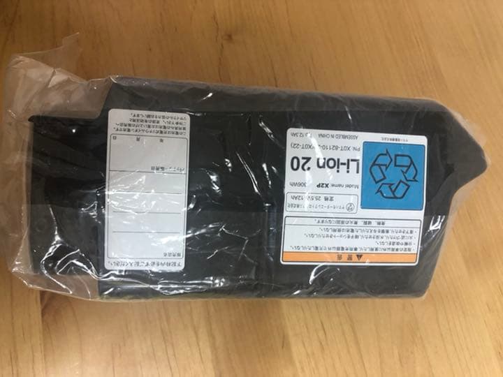 自転車用バッテリー