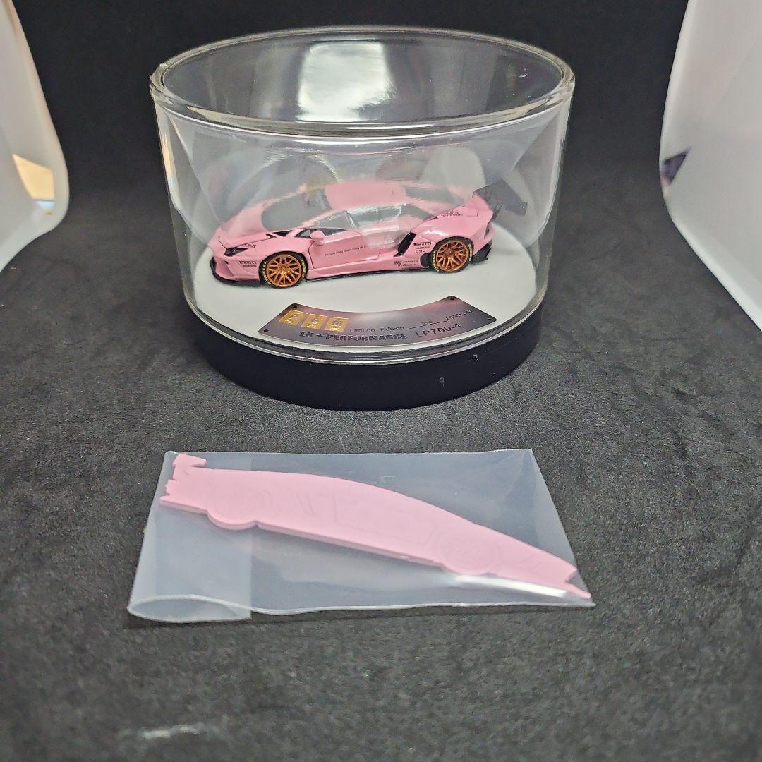 1/64 LBWK PGM ランボルギーニ アヴェンタドール LP700 ピンク