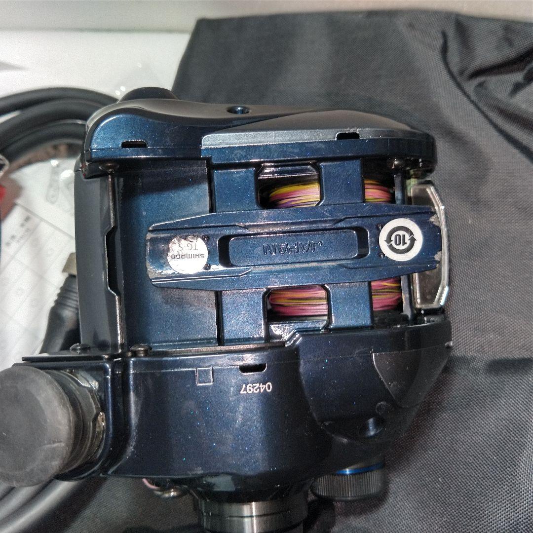 SHIMANO 20フォースマスター600