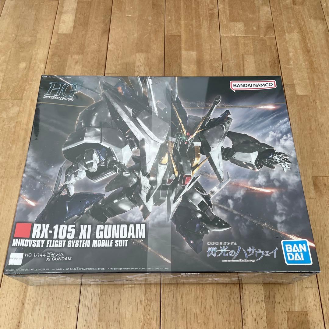 HG1/144閃光のハサウェイ クスィーガンダムRX-105 Ⅺ GUNDAM