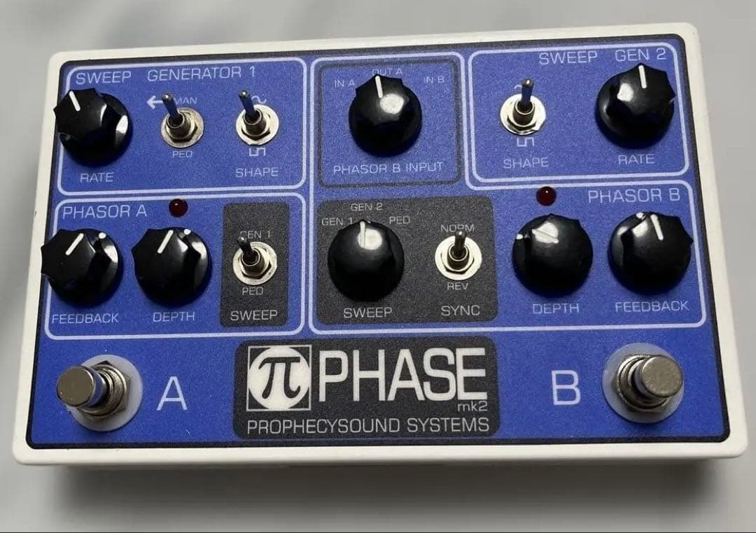 ギター Prophecy Sound Systems pi phase mk2