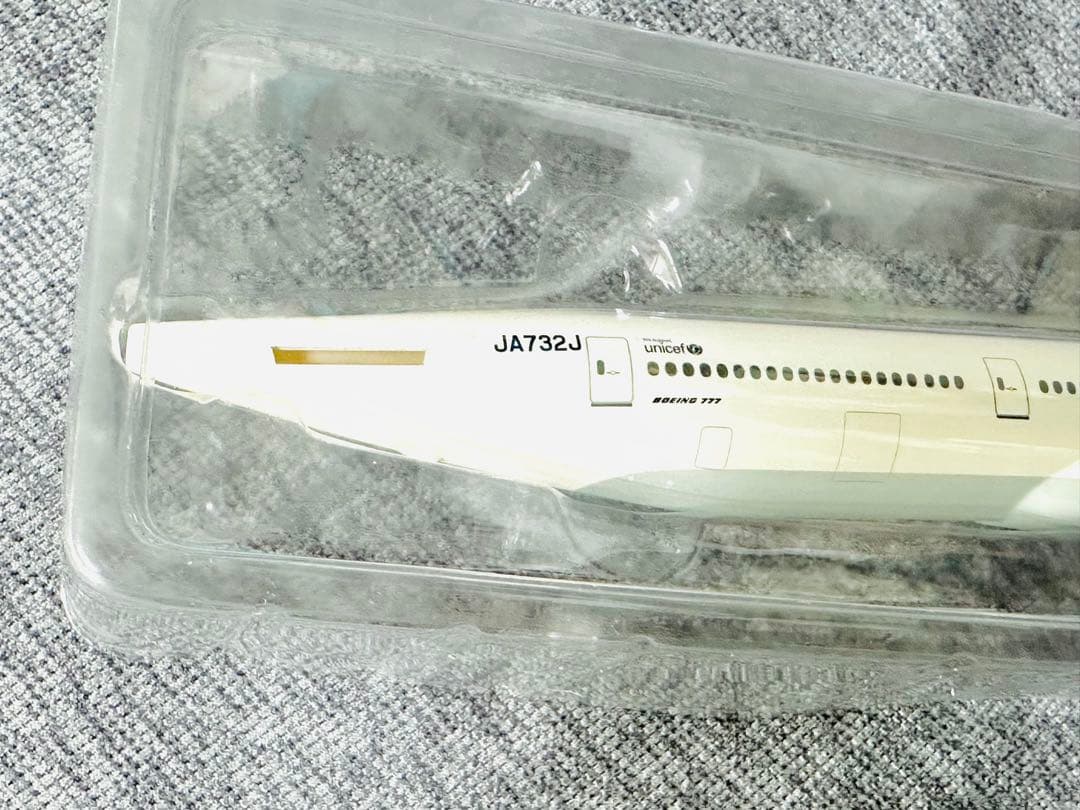 1/200 JAL 777-300ER アーク塗装 Hogan