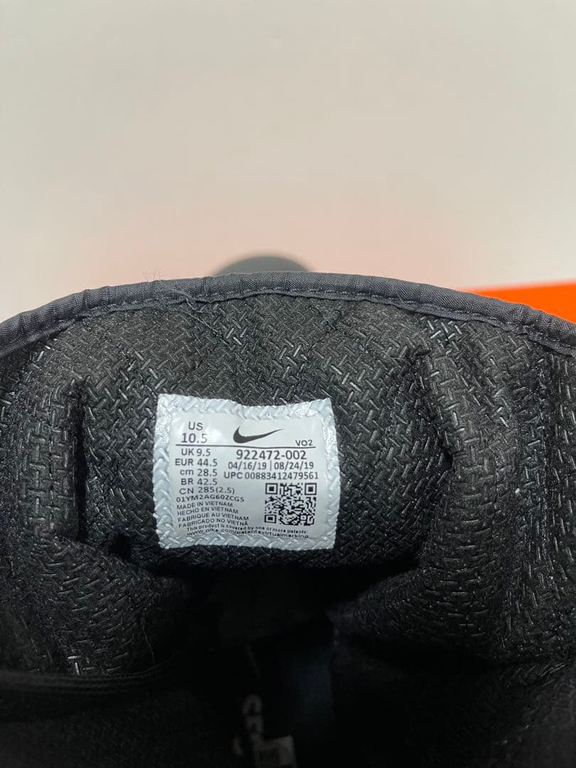 個人装備 NIKE SFB GEN GORE-TEX WATERPROOF