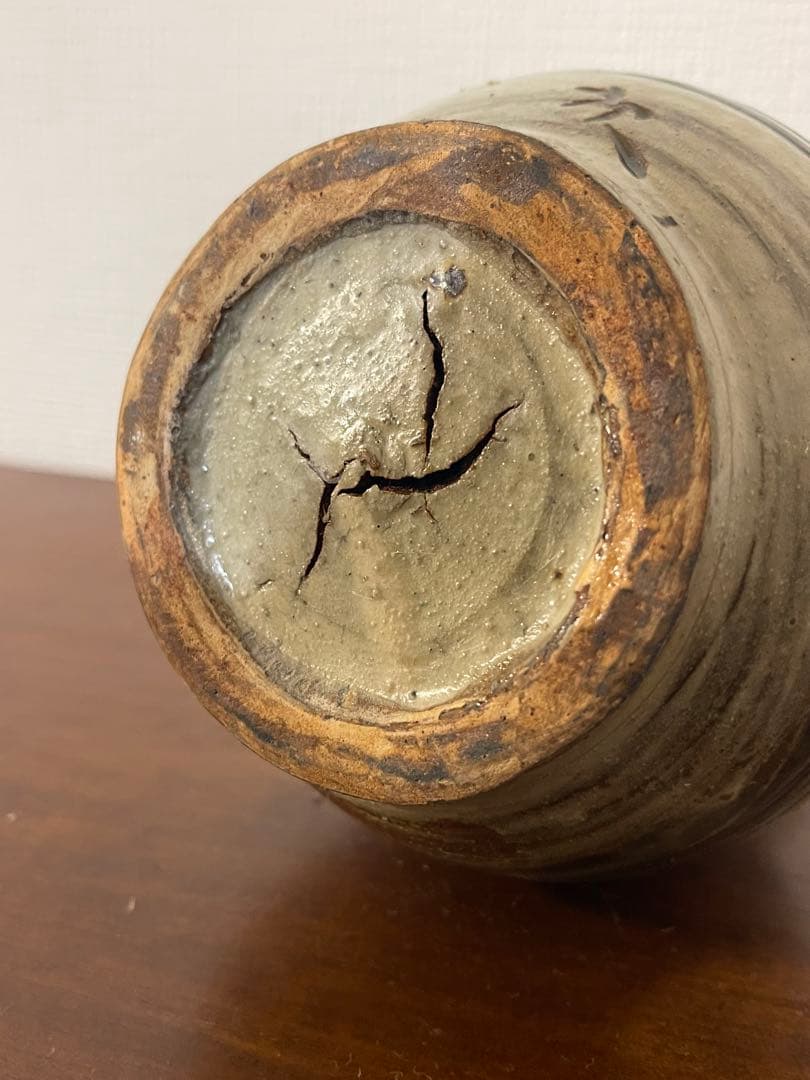 【窯キズあり】金城次郎 海老魚文花瓶 壺屋焼 沖縄 焼物 やちむん 金継ぎ