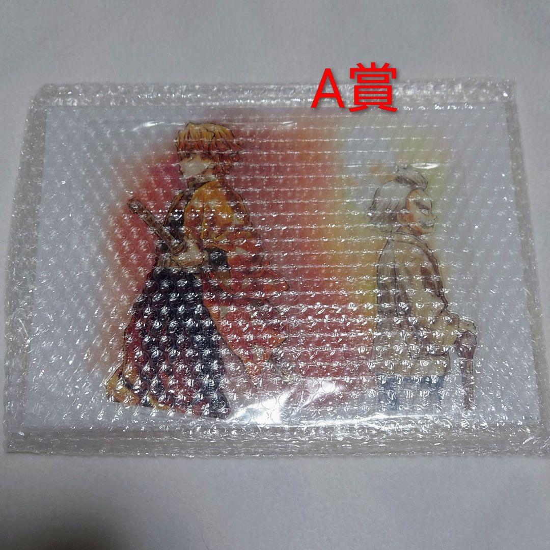 鬼滅の刃 C106 WEBSHOPくじ 善逸と爺ちゃん アクリルスタンド A賞