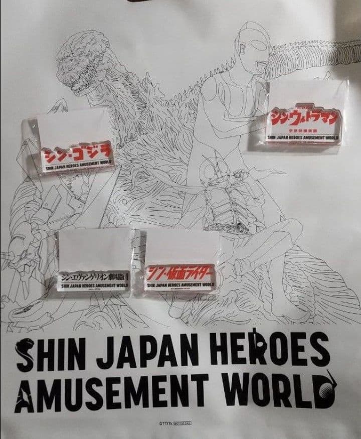 値下 メタリック カラー 非売品 限定 シンジャパンヒーローズユニバース 4体