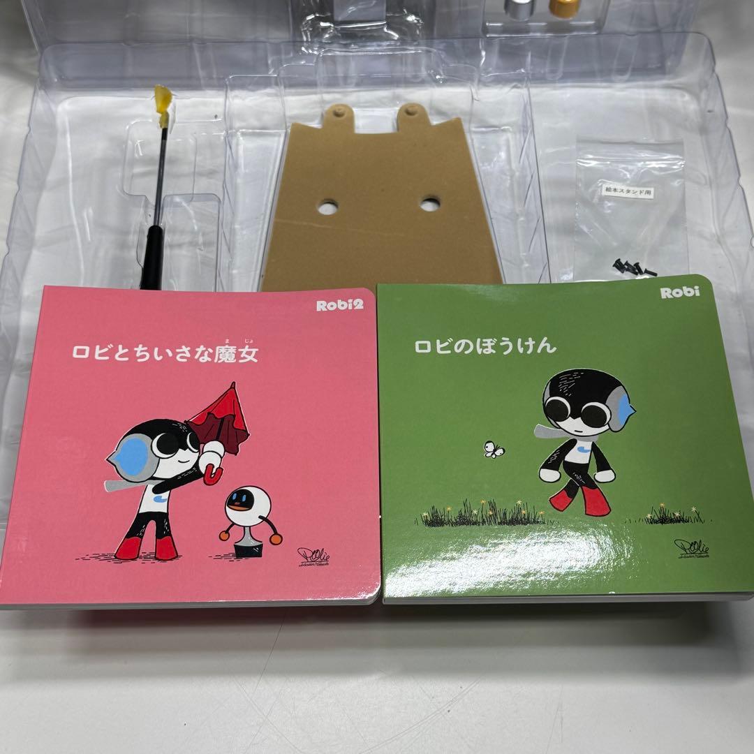 f*a様 ロビ ロビ2 Robi 2 付属品 非売品 冊子 まとめ売り 本体なし