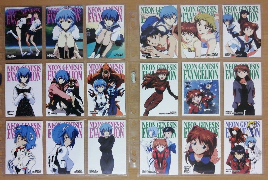 カードダスマスターズ新世紀エヴァンゲリオン第壱集 ノーマルカード 114種類ほか