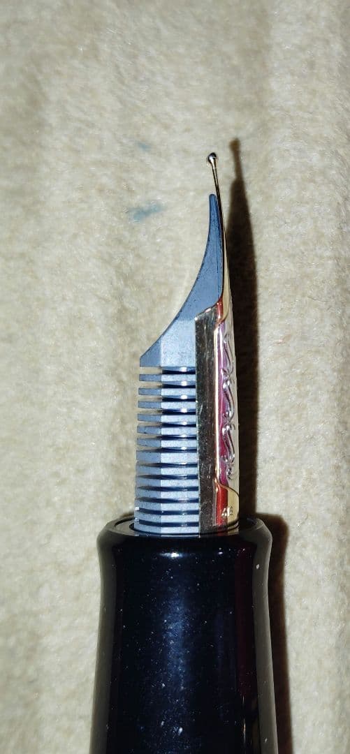 パイロット万年筆 カスタムURUSHI 朱 太字(B)