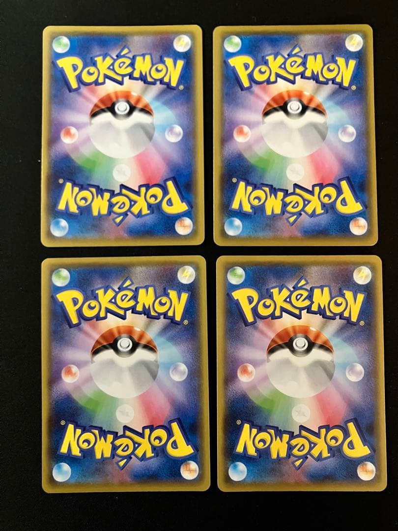 左*賀様 ポケモンカード ピカチュウV-UNION 4セット※合計16枚VUNI