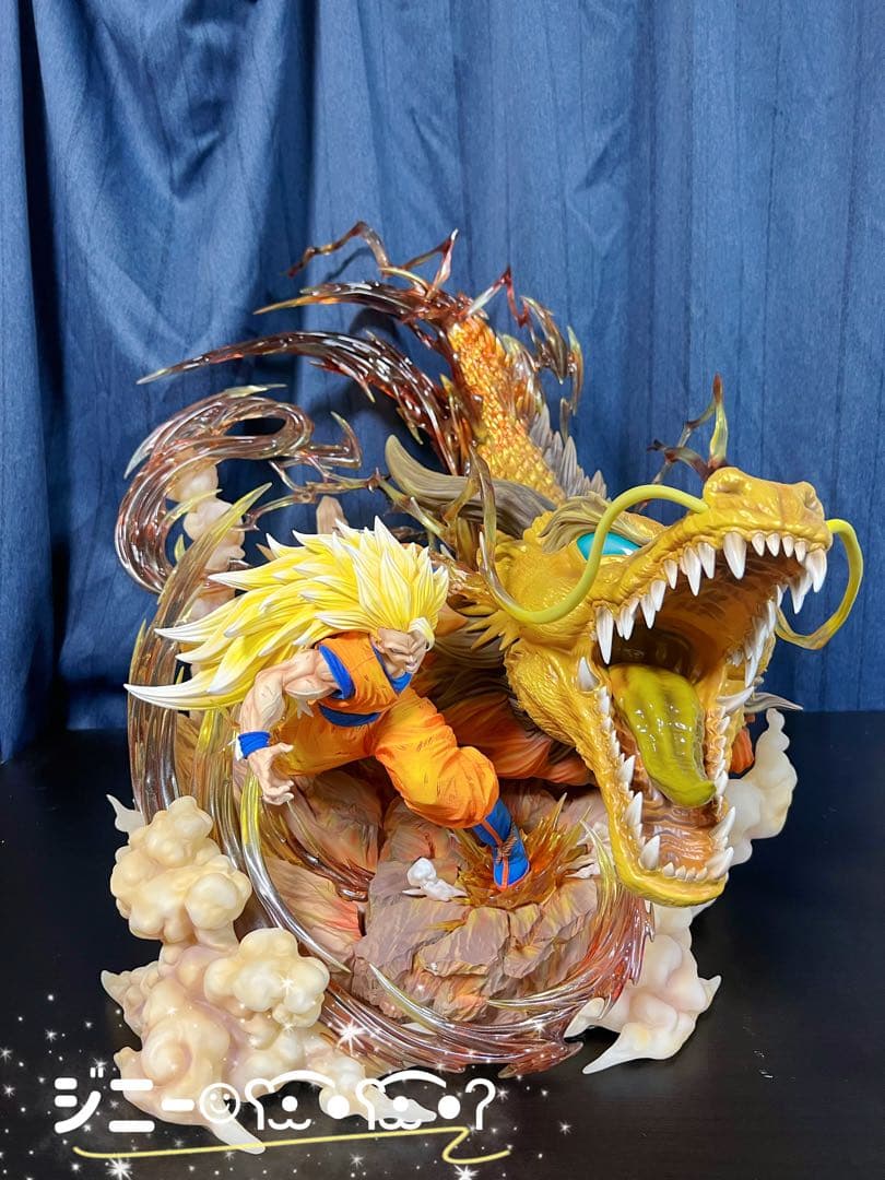 ドラゴンボール フィギュア龍拳爆発 悟空