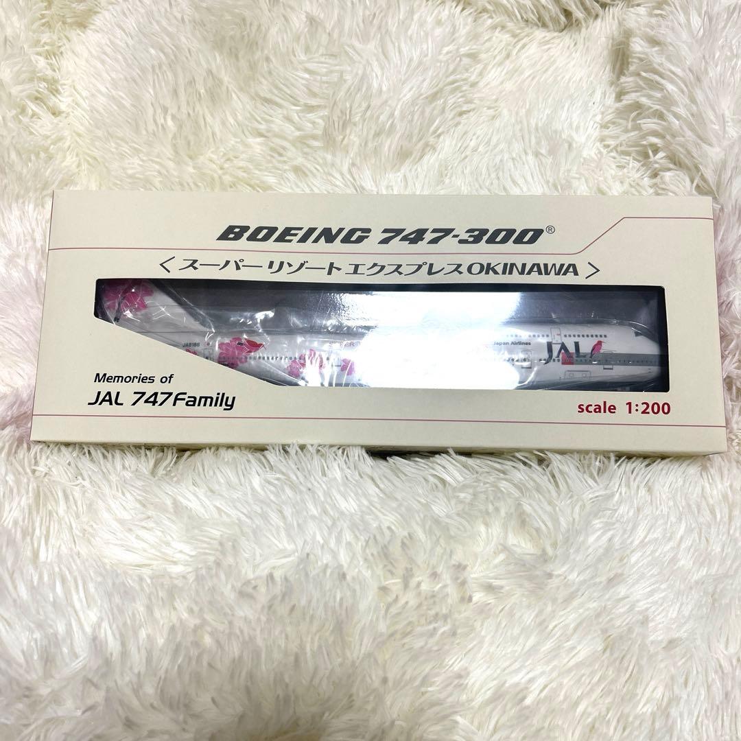 JAL 日本航空 B747-300 1/200 エクスプレス沖縄 リゾッチャ