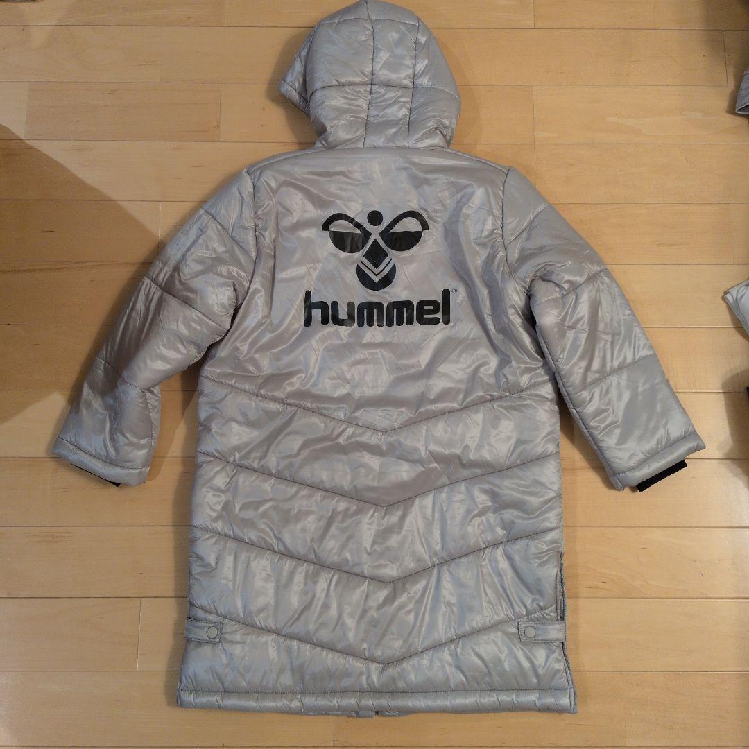 新品　サイズ140 ヒュンメル　 HAW8081 ベンチコート ガンタル