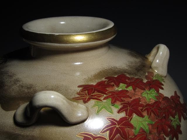 野々村仁清 四季花に雉 大壷（花器）全高33㎝ 飾り映えのする名品 k558