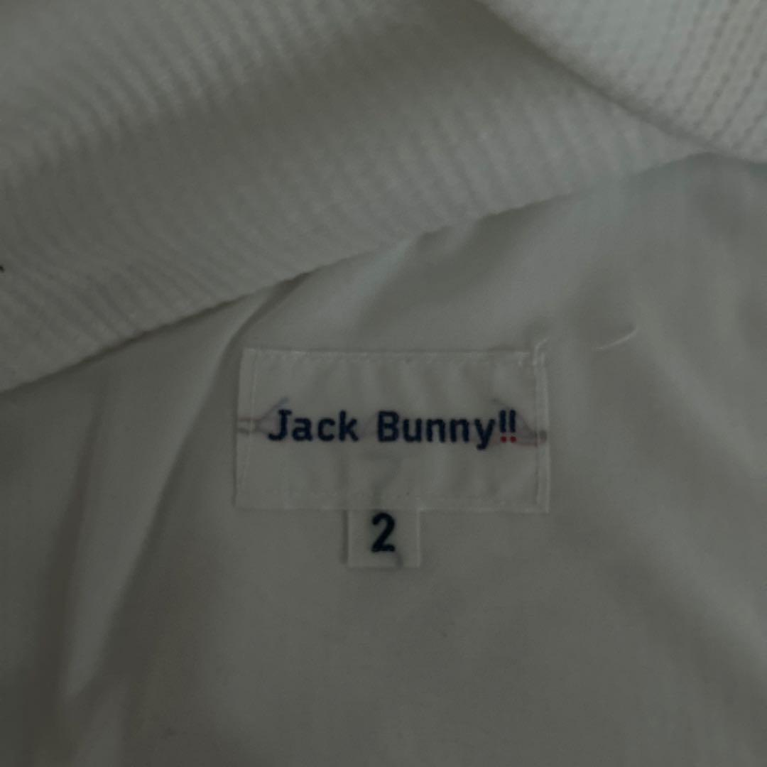 ホワイト/ブラック ジッパー付きセーター