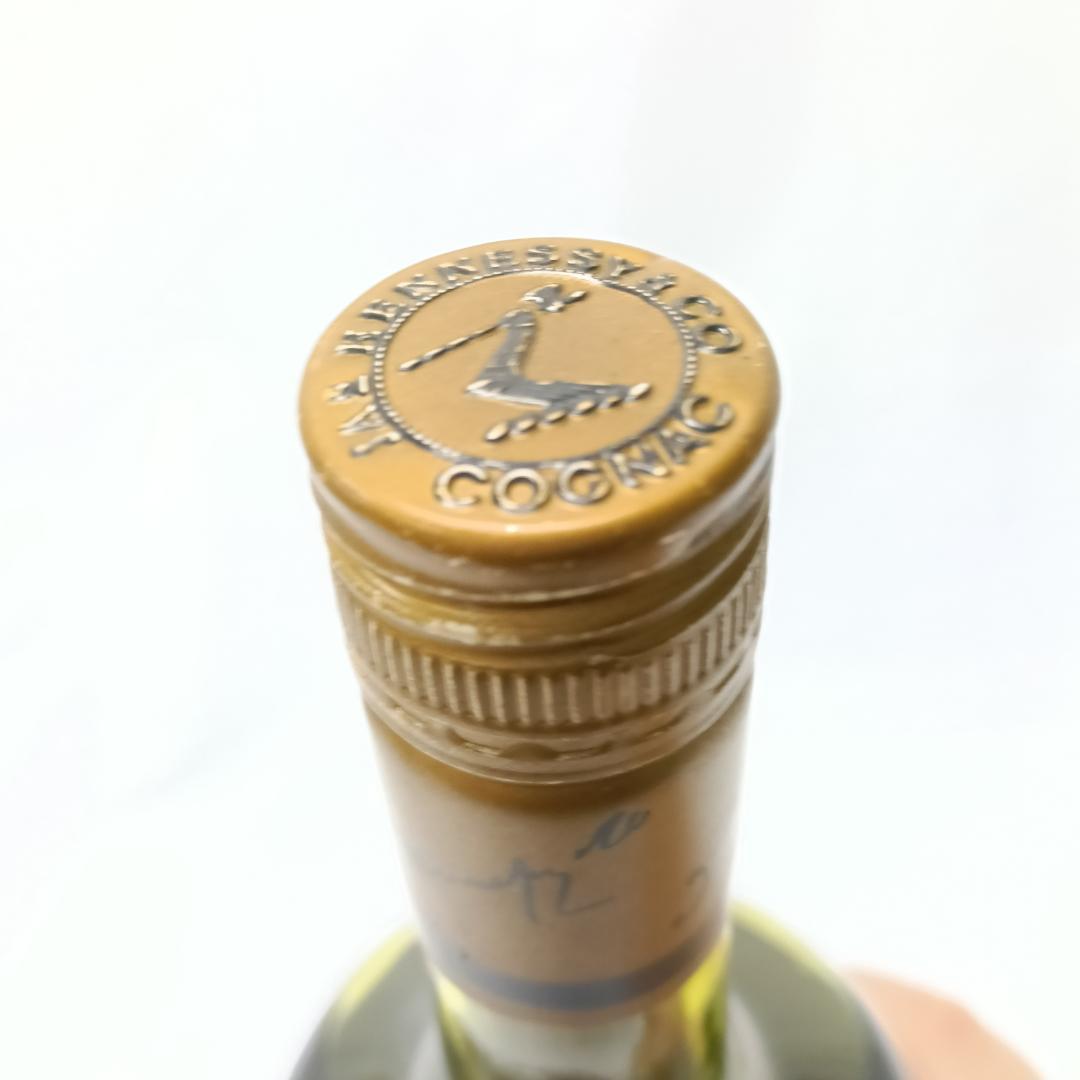 Hennessy ヘネシー 700ml 40% ブラスアーム BRAS ARME