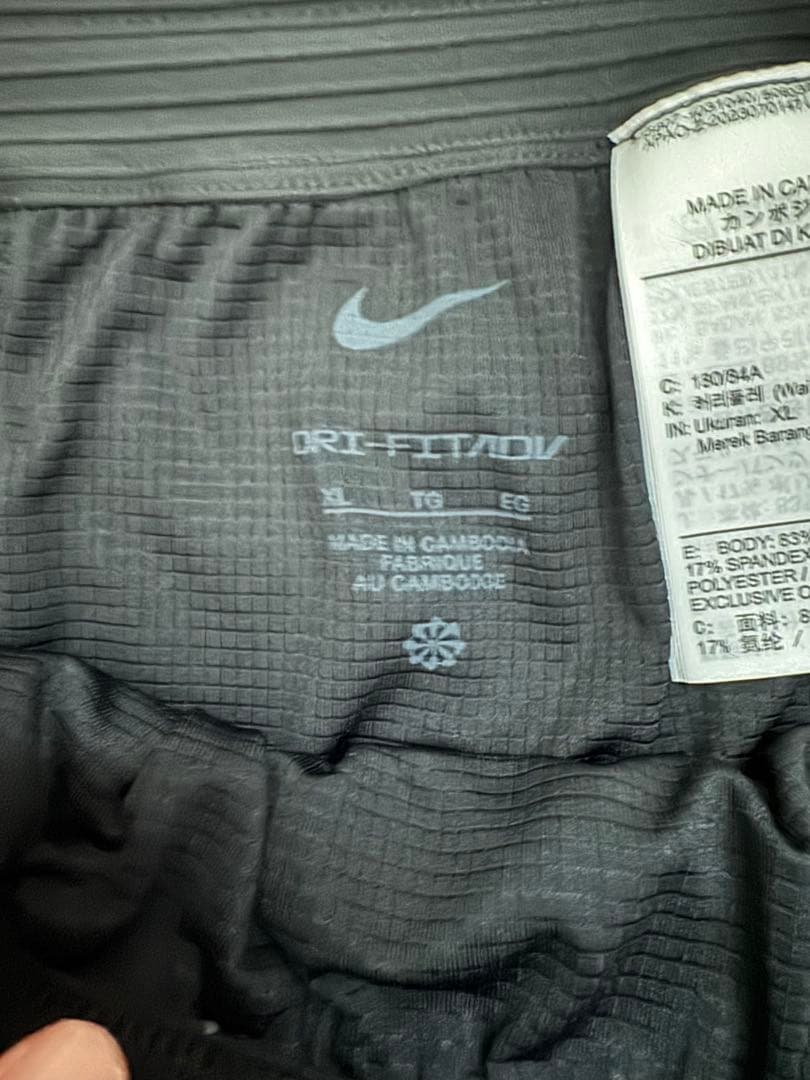 Nike エアロスイフトランニングタイツ XL