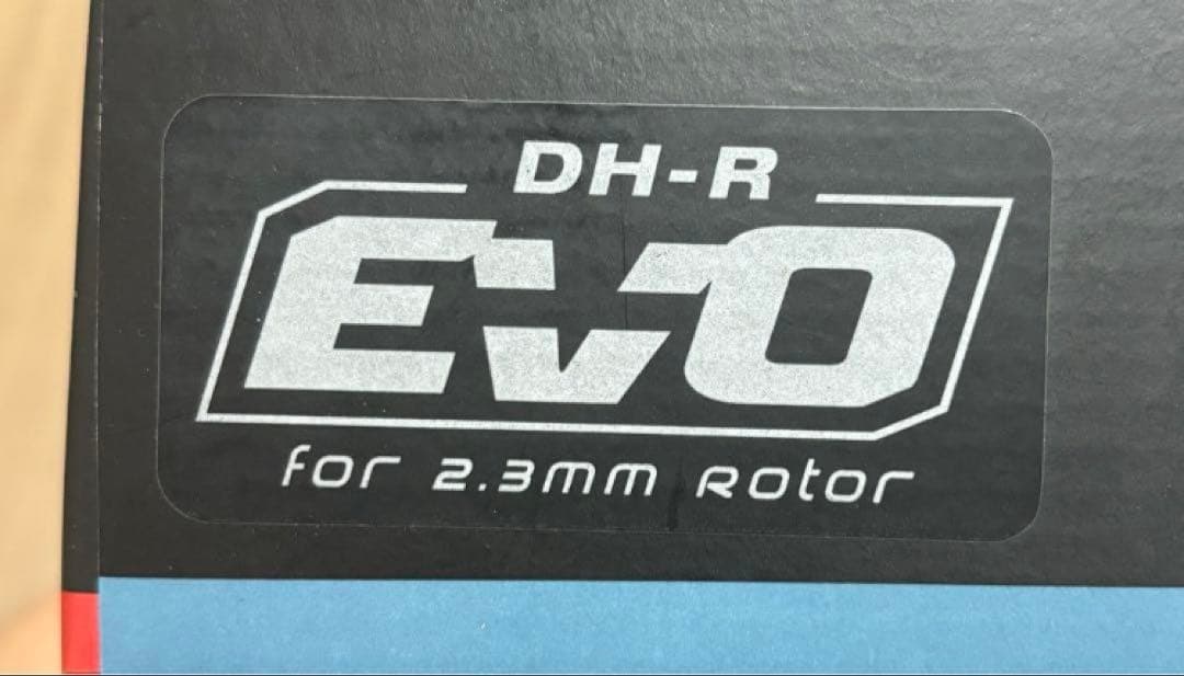 パーツ TRP DH-R EVO MTB