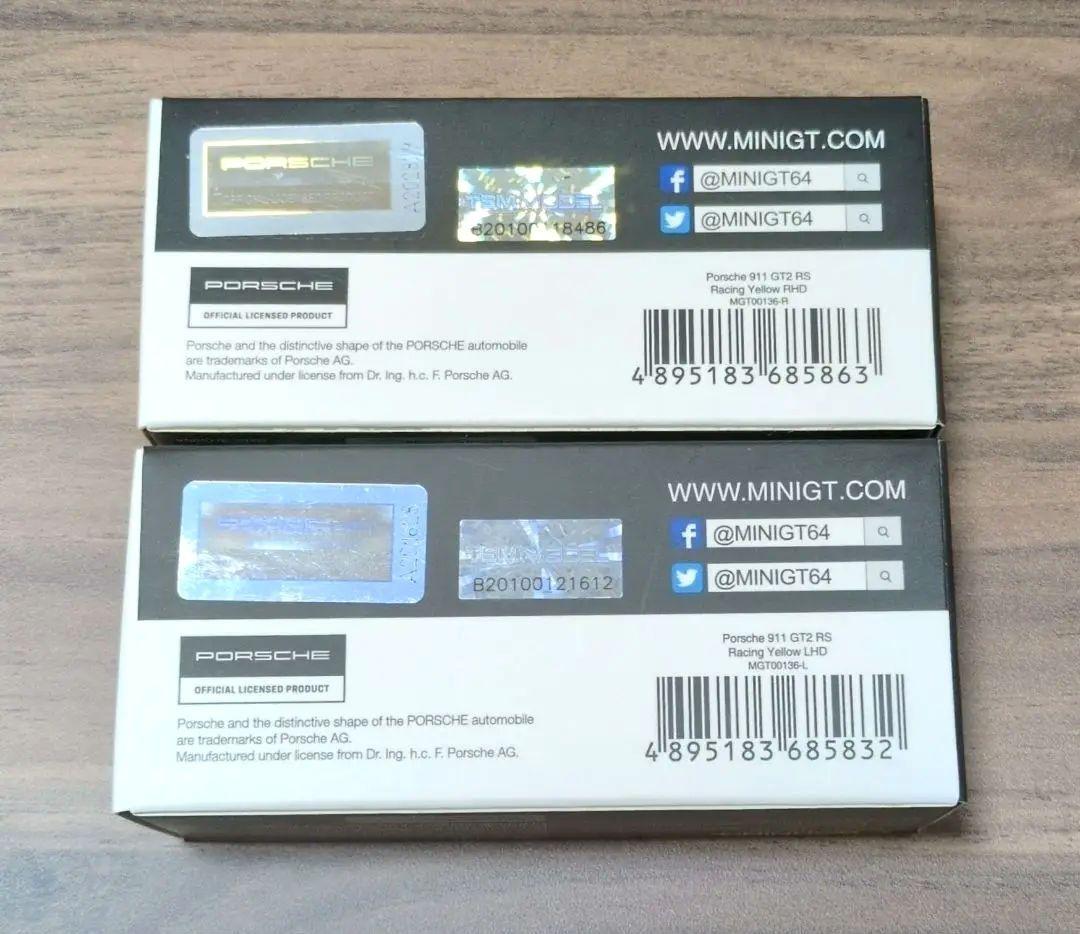 ミニカー MINI GT Porsche 911 GT2 RS Racing Yellow