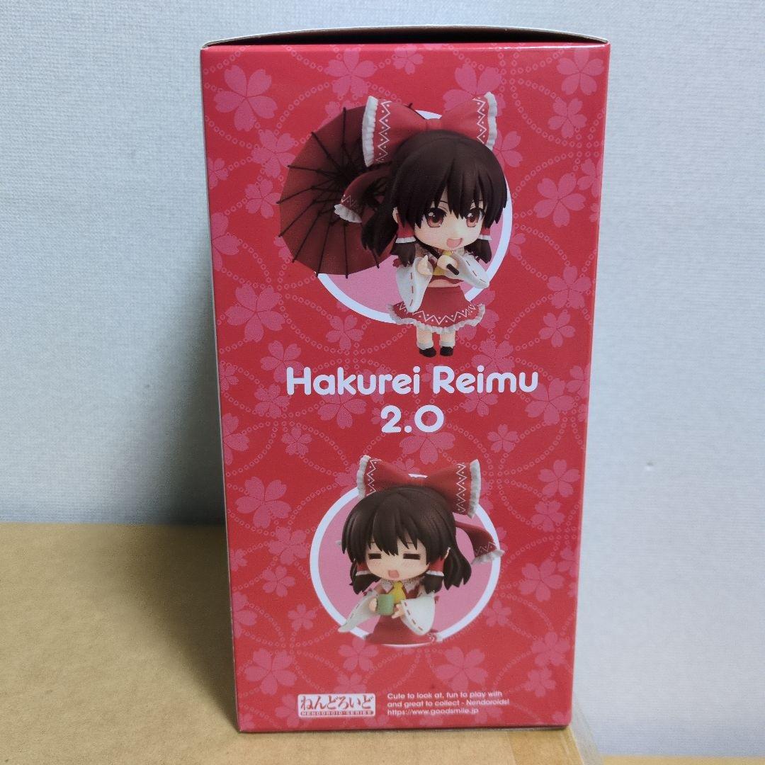 ねんどろいど 東方Project 博麗霊夢 2.0　新品未開封