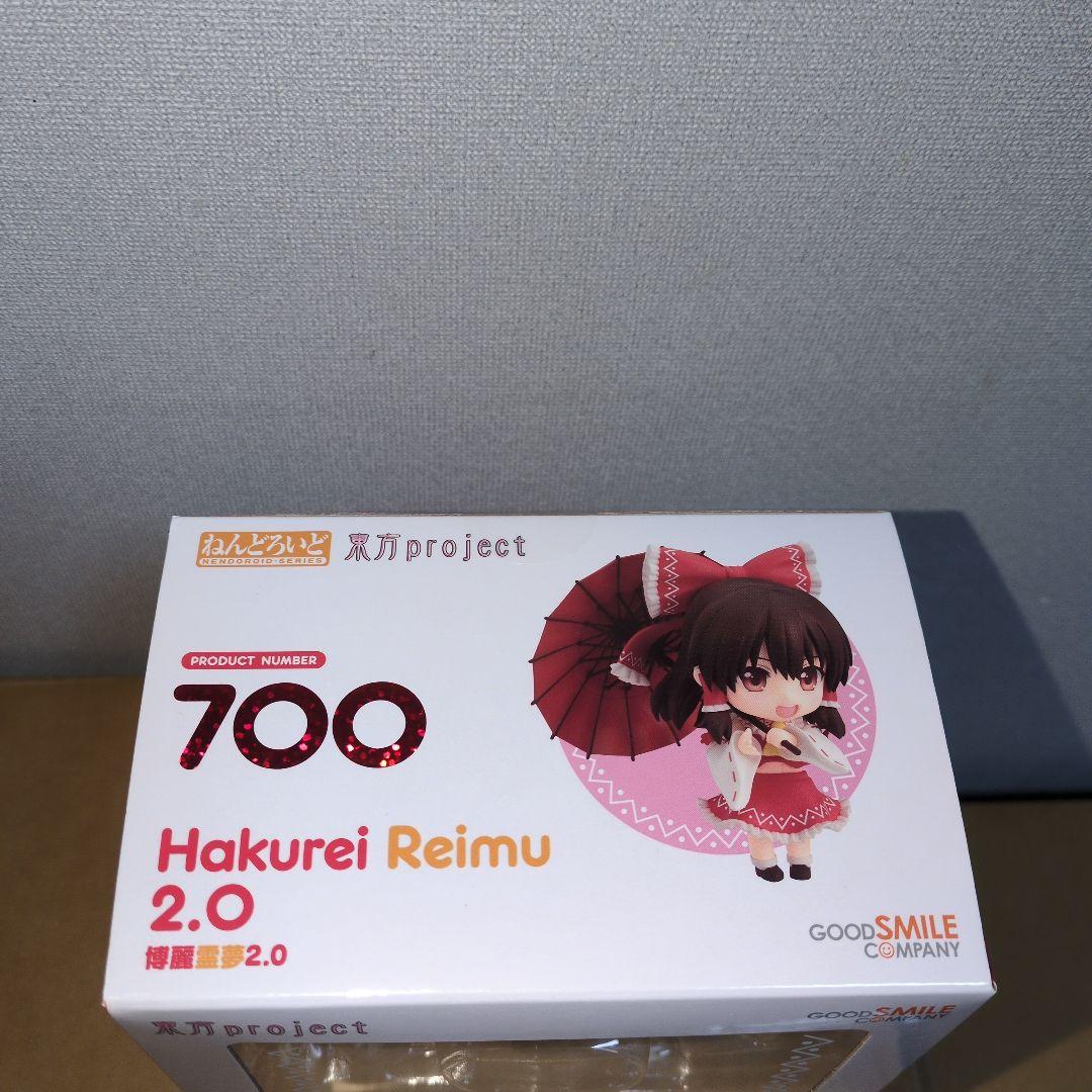 ねんどろいど 東方Project 博麗霊夢 2.0　新品未開封