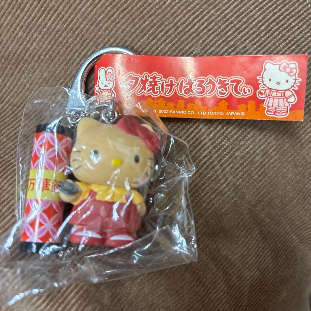 ☆激レア☆ ご当地キティ　ストラップ　夕焼けキティ　2002年製