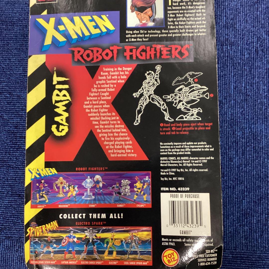 X-Men Gambit ガンビットロボットフィギュア