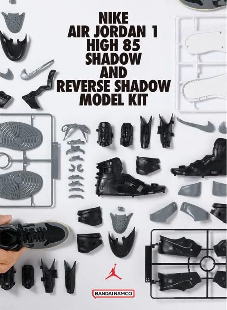 【希少】NIKE AIR JORDAN 1 MODEL KIT