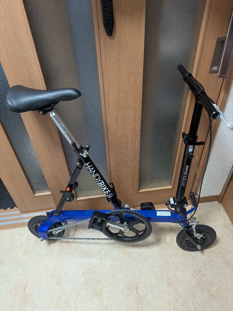 自転車本体 HANDY BIKE 8
