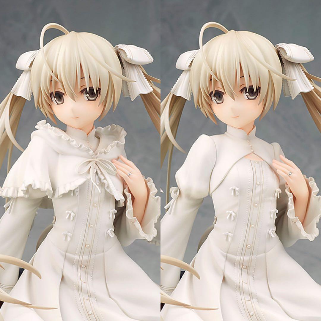 アルター　ヨスガノソラ　春日野 穹　Ending Ver.