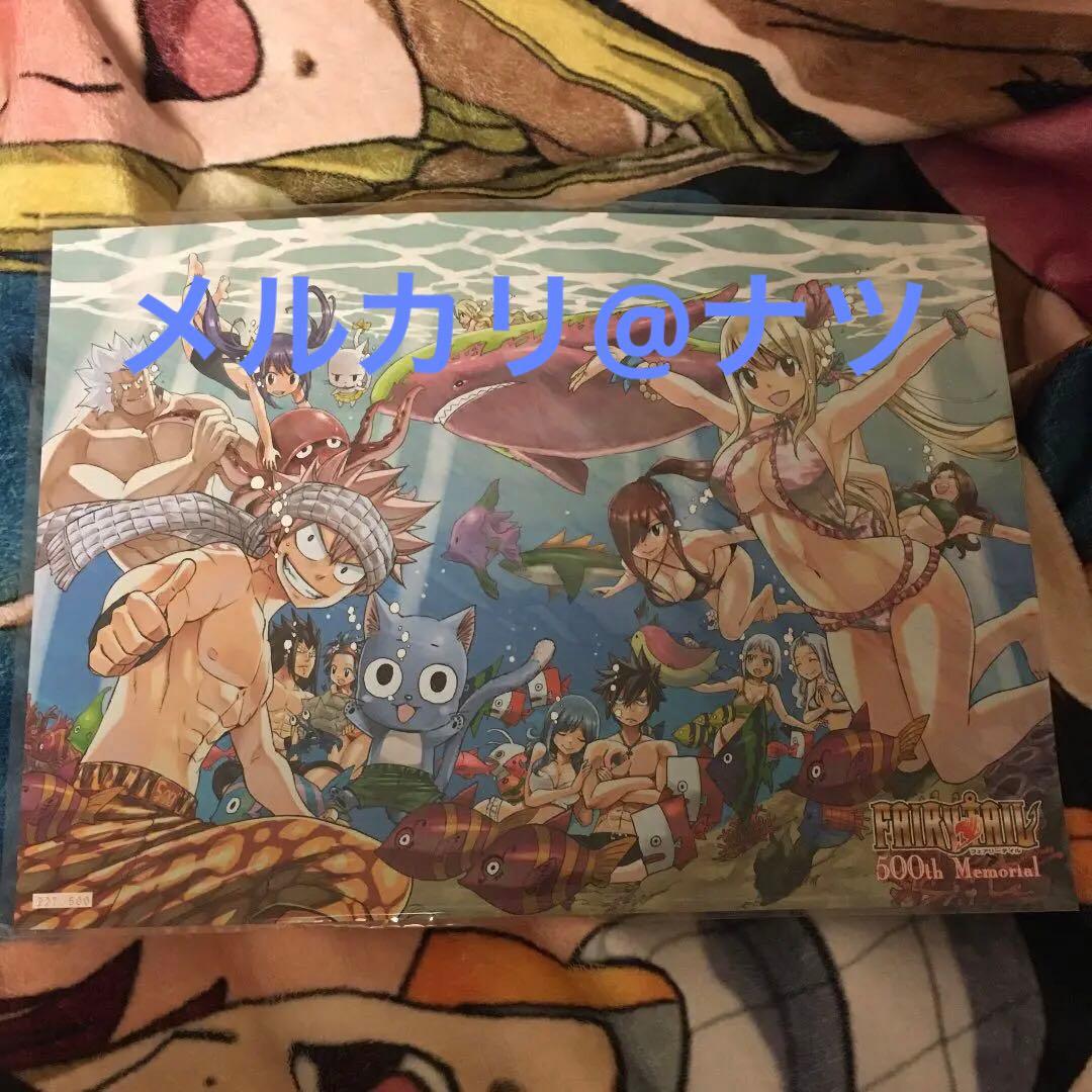 FAIRYTAIL 貴重な原画