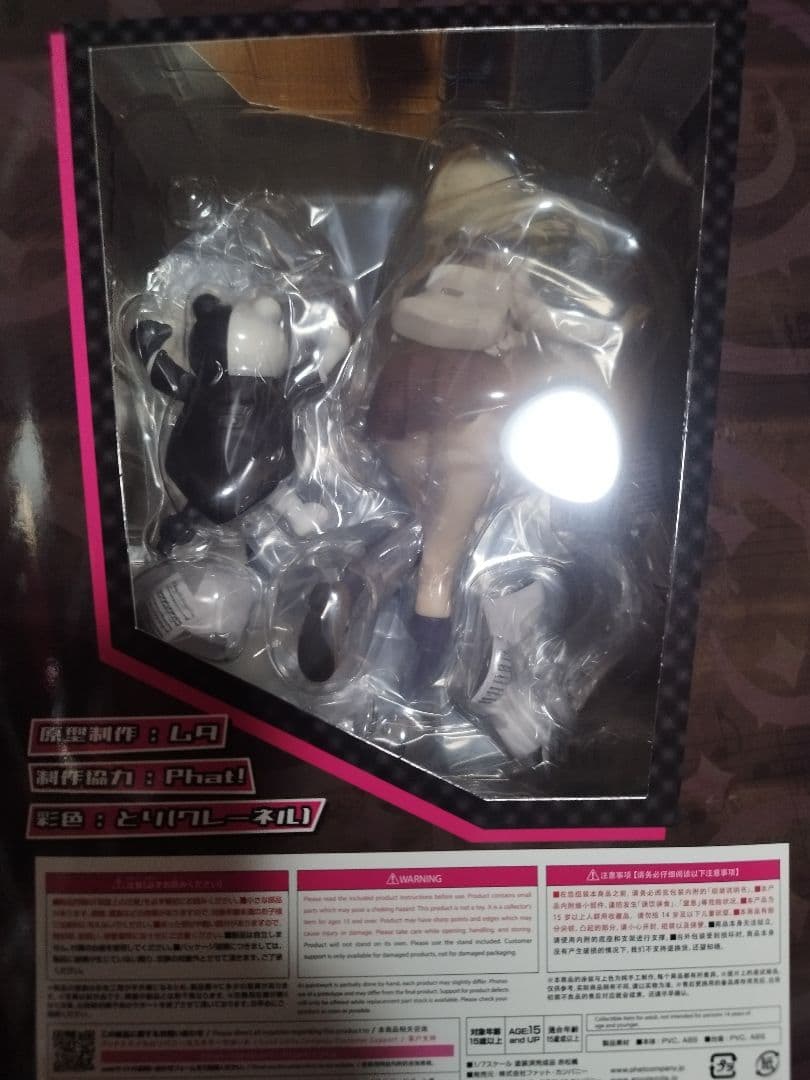 【最終値下げ】ダンガンロンパ 赤松楓 1/7スケールフィギュア モノクマ付き