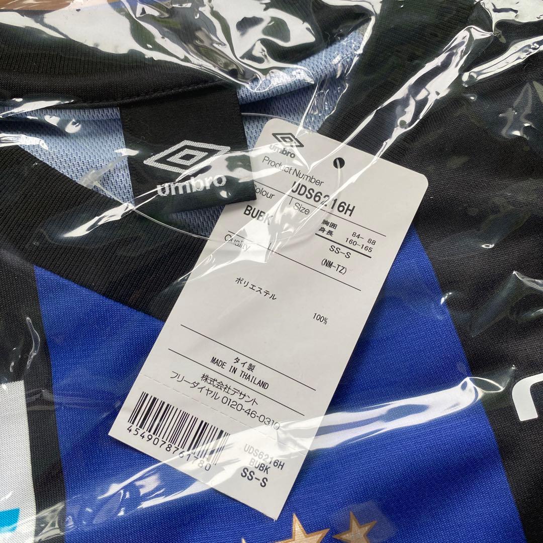 新品未開封 藤井風　パナスタ　スタジアムライブ　ガンバユニ  Sサイズ