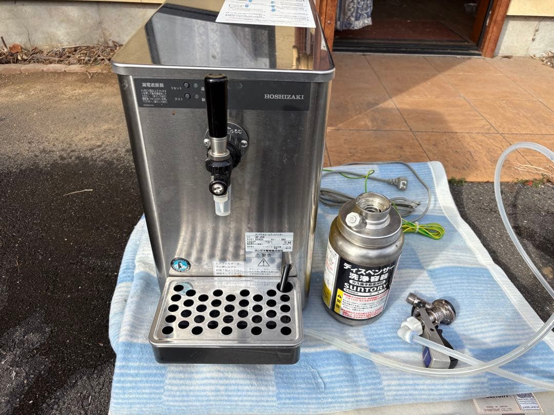 ホシザキ　ビールサーバー　DBF-25SB