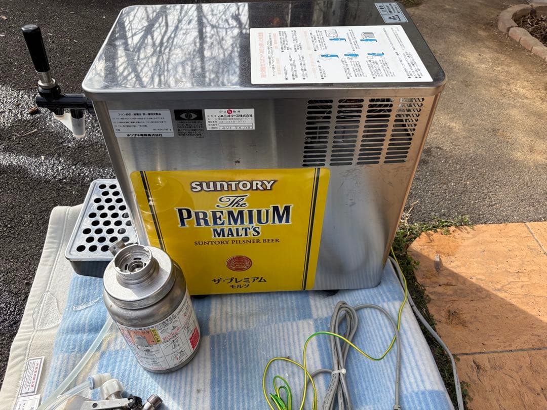 ホシザキ　ビールサーバー　DBF-25SB