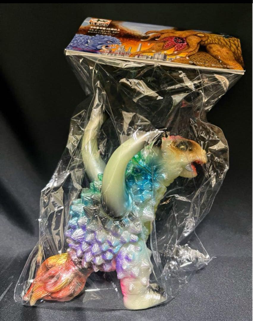 未開封　ヤモマークの大怪獣シリーズ ゴクドン 水色 ブルー ソフビ　怪獣