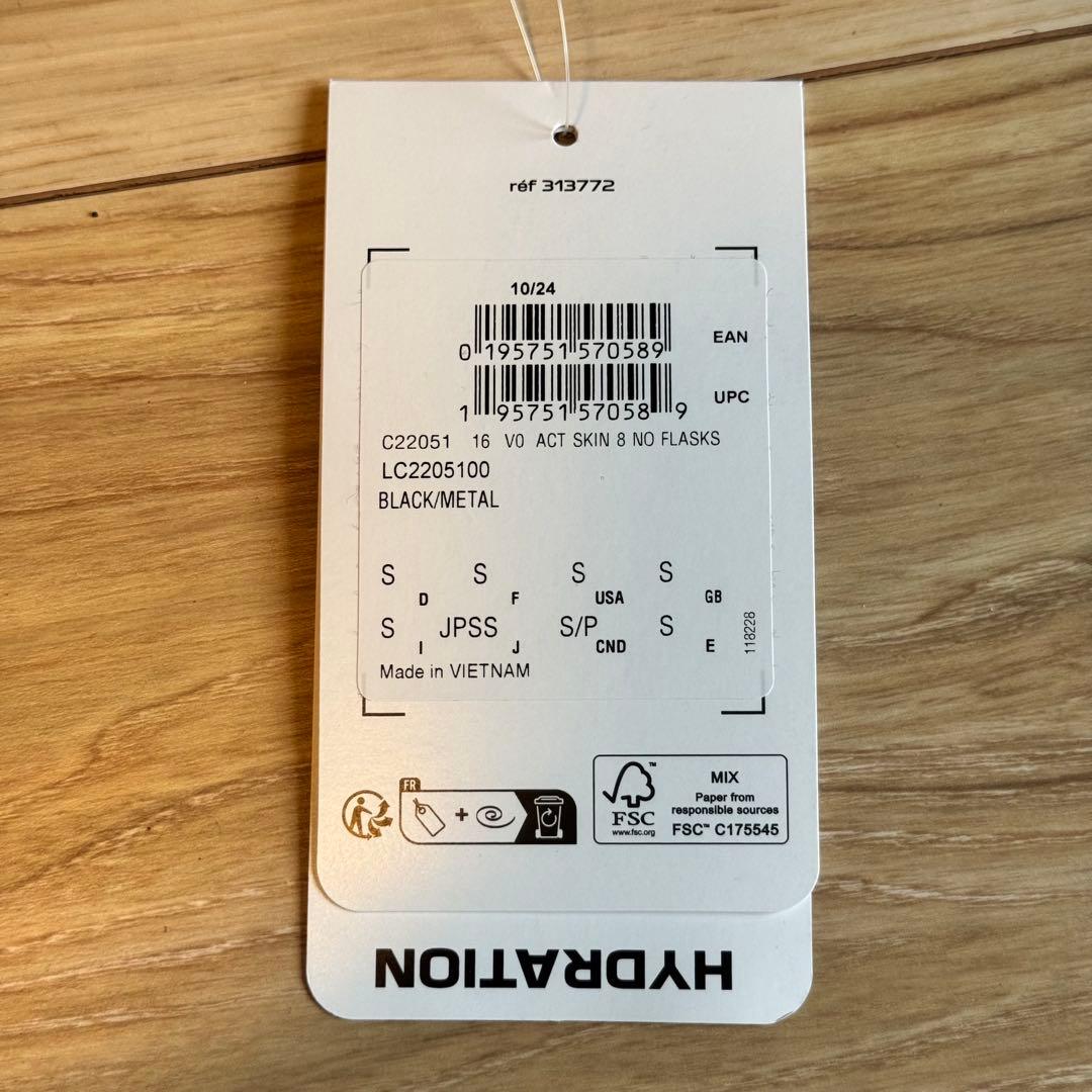 Salomon active skin 8 Sサイズ サロモン ブラック