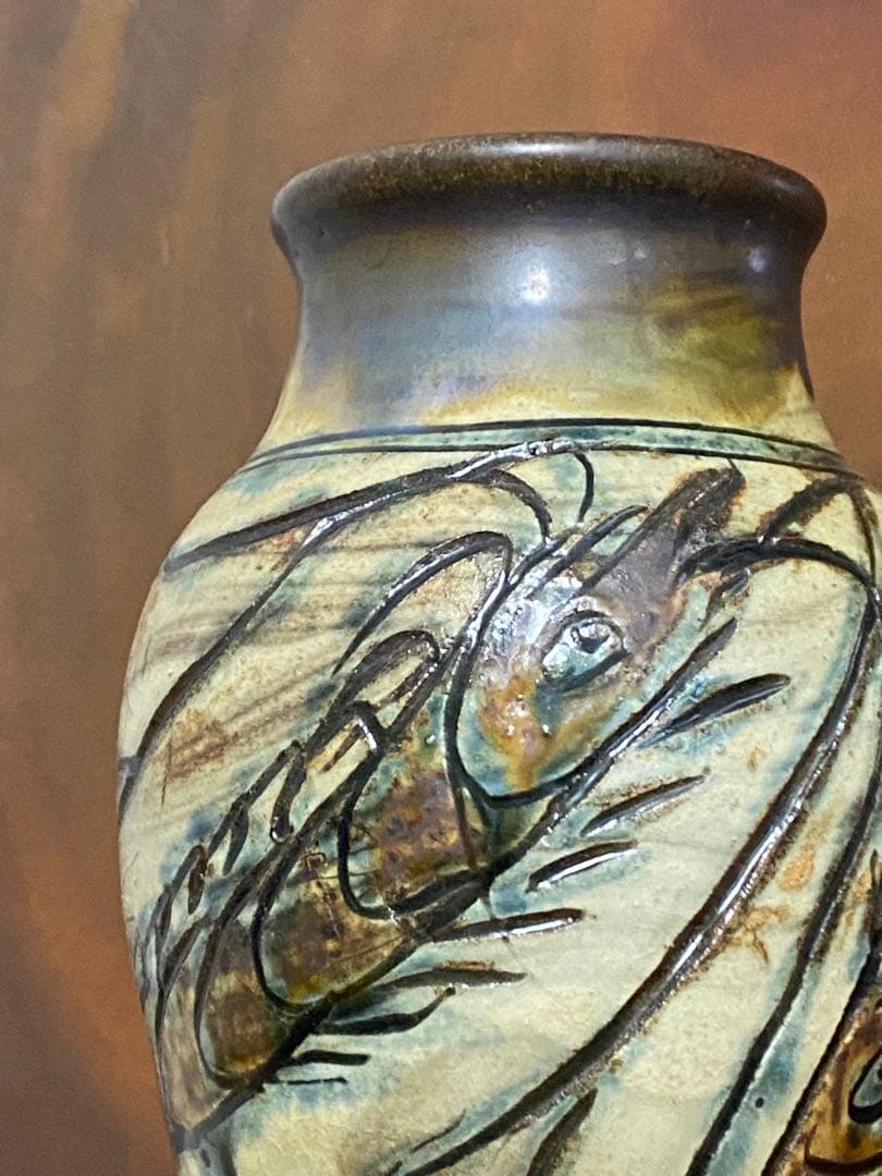 金城次郎 壺屋焼 海老魚唐草文花瓶　 壷　花生　沖縄　人間国宝
