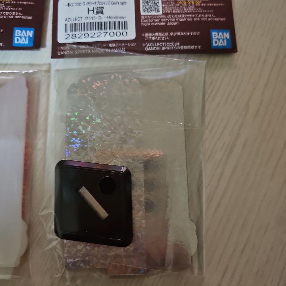 【新品未使用】一番くじワンピース メモリーオブヒロインズ A賞ボア・ハンコック