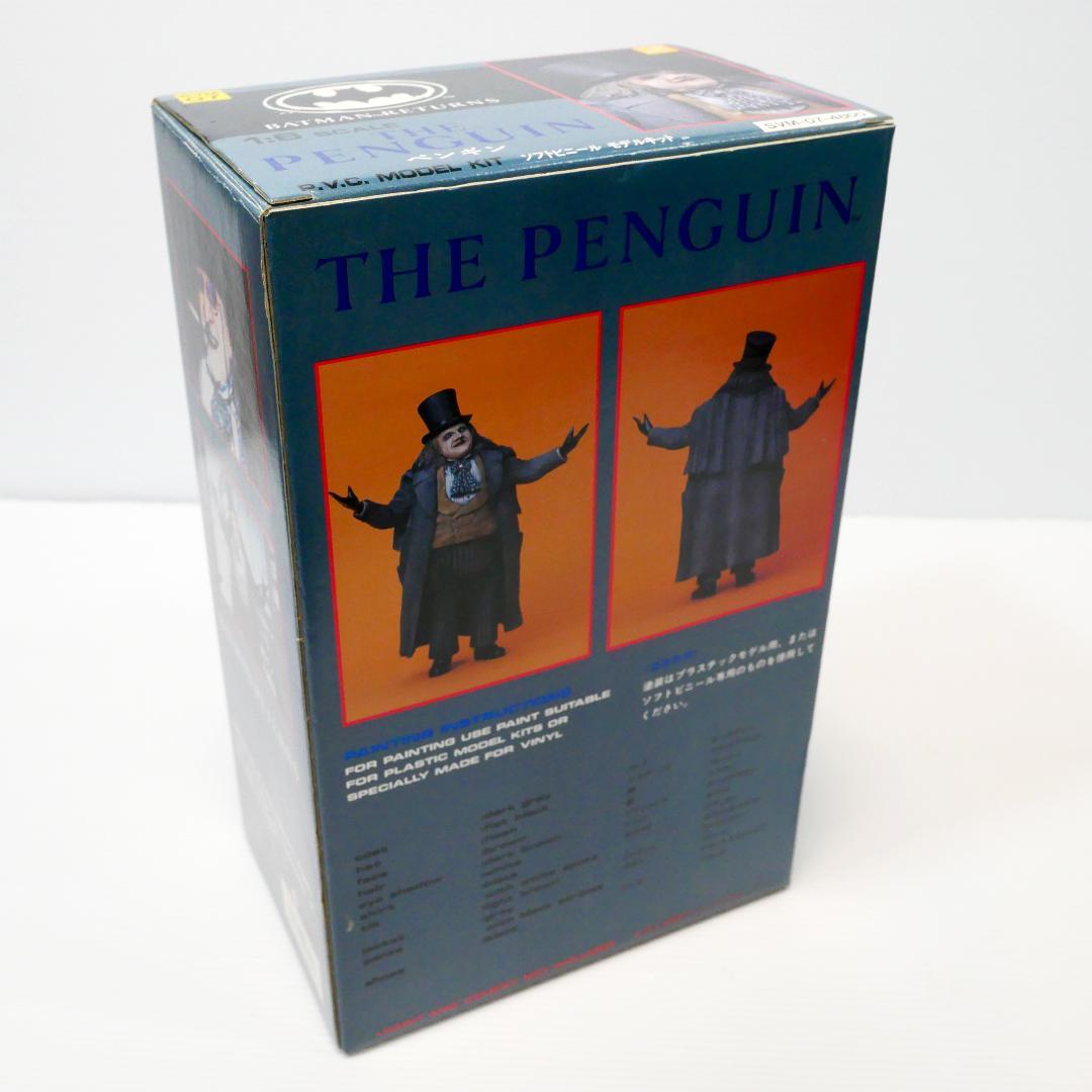 「バットマン リターンズ」１／６ペンギン　ソフビキット（ツクダホビー）