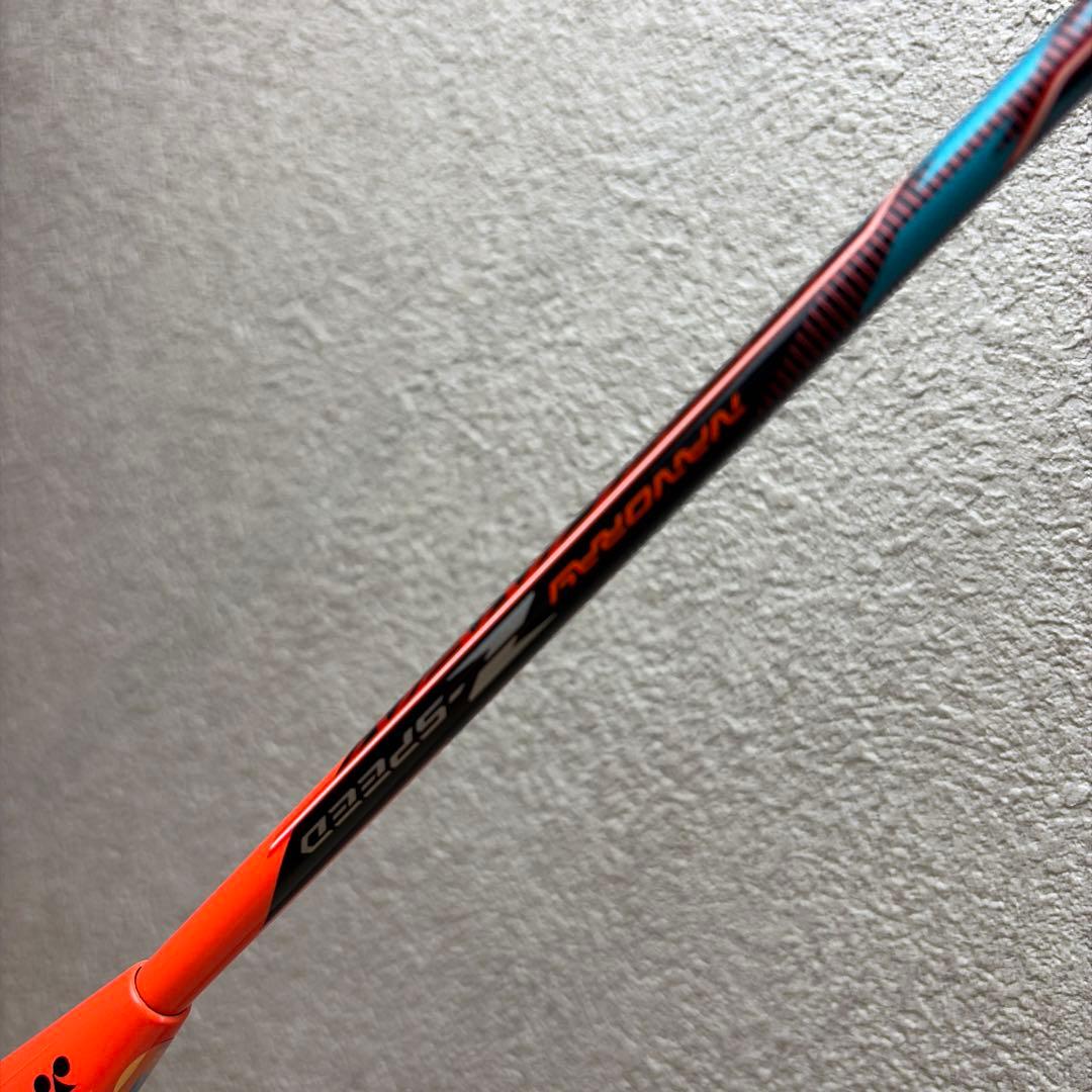 【廃盤カラー】NANORAYナノレイZスピード 3UG4②